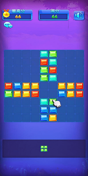 夢幻俄羅斯游戲 v1.0.0 安卓版 0