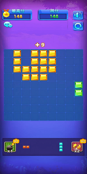 夢幻俄羅斯游戲 夢幻俄羅斯安卓版