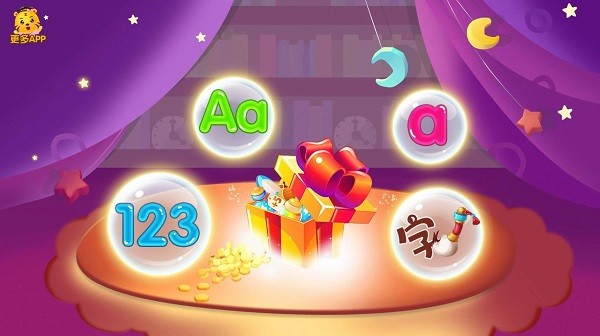 兒童點點啟蒙早教軟件下載 兒童點點啟蒙早教app下載
