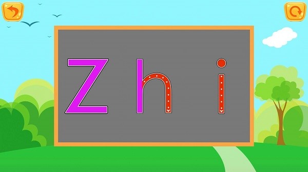 兒童點點啟蒙早教 v1.1 安卓版 3