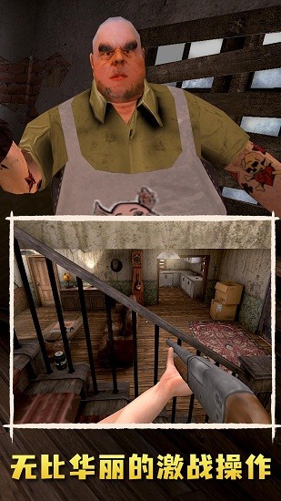 肉先生2手游 v1.1.3 安卓版0