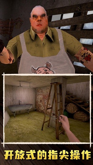 肉先生2手游 v1.1.3 安卓版1