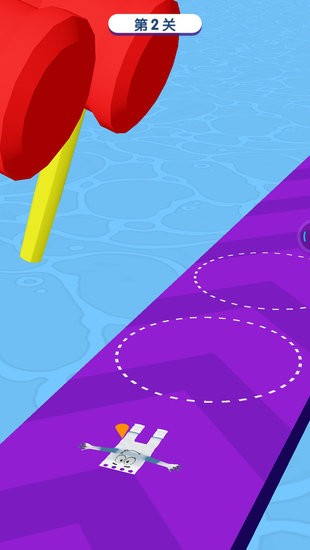 紙片人快跑手游 v1.0.2 安卓版 0