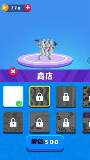 紙片人快跑手游 v1.0.2 安卓版 1