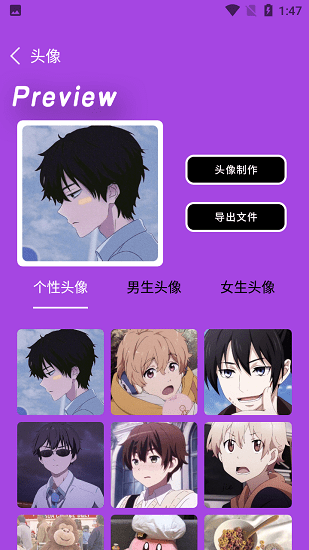 海豚表情包手機版 海豚表情包手機版下載