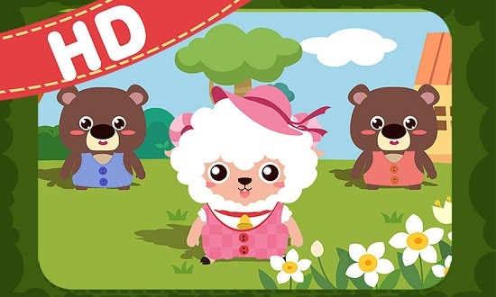 兒童游戲益智兒歌軟件