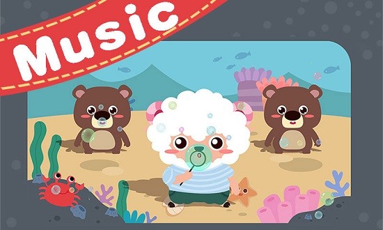 兒童游戲益智兒歌 v1.3.12 最新版 1