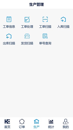 ISHARE最新版 v1.6.670 安卓版0