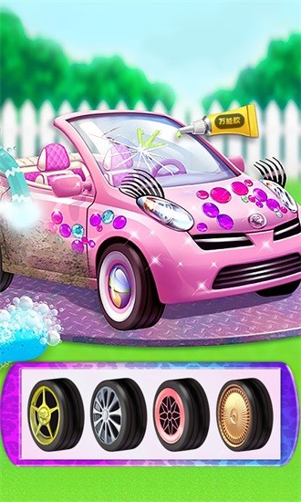 寶寶愛整理家務(wù)小游戲 v1.0.2 安卓版 2