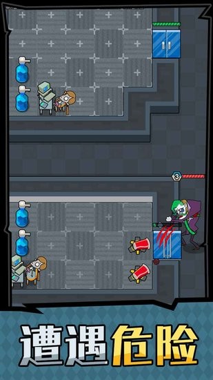 躺平摸魚(yú)之王游戲