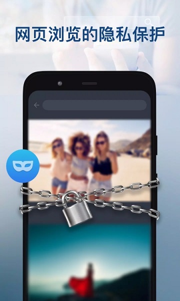 計算器鎖軟件下載 計算器鎖app下載