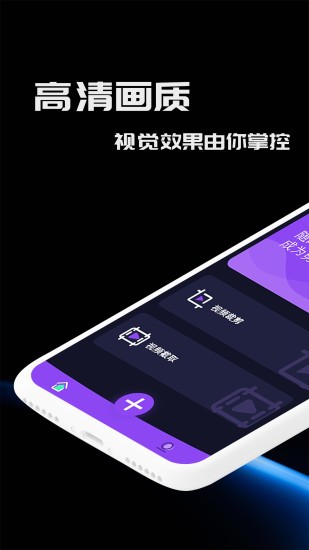 窯池編輯軟件 窯池編輯app