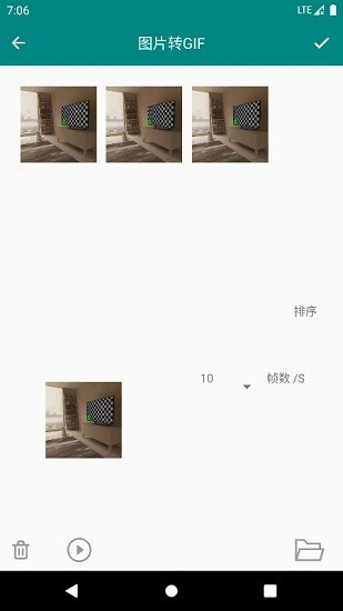 Gif表情包助手最新版 v1.1.1 安卓版 0