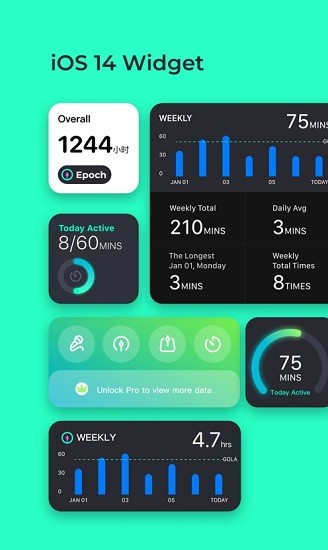 epoch最新版 epoch最新版下載