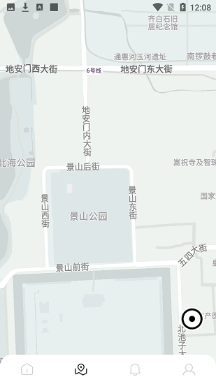 智德勝行最新版 v1.0 安卓版 2