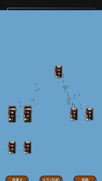 海贼猎人手游 海贼猎人游戏