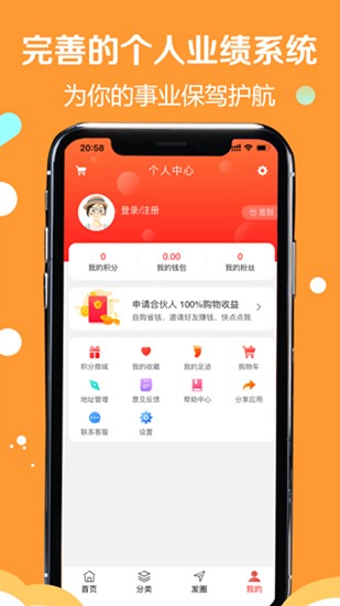 查券呀app下载
