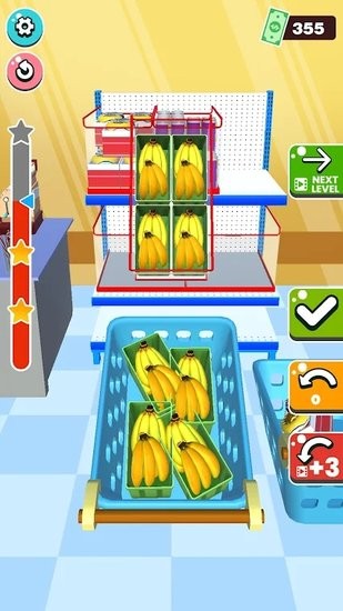 填滿(mǎn)商店免廣告(Fill The Store) v0.2 安卓版 0