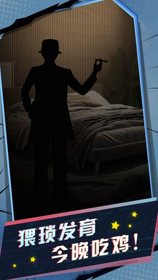 洪荒我的窗户通异界手游 v1.0.1 安卓版0