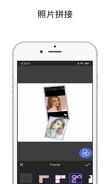pic圖片編輯器app v1.0.7 安卓版 1