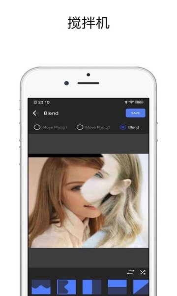 pic圖片編輯器app v1.0.7 安卓版 2
