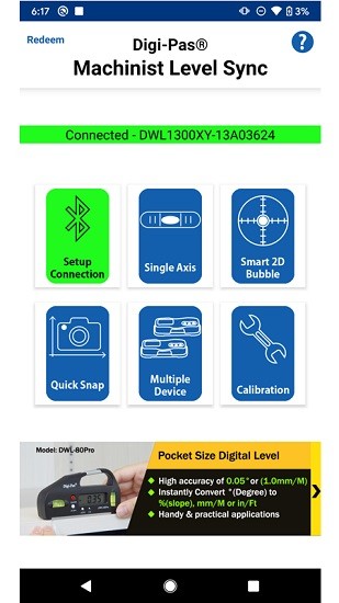 迪派士水平儀(Machinist Level Sync) v1.23.4 安卓版 2