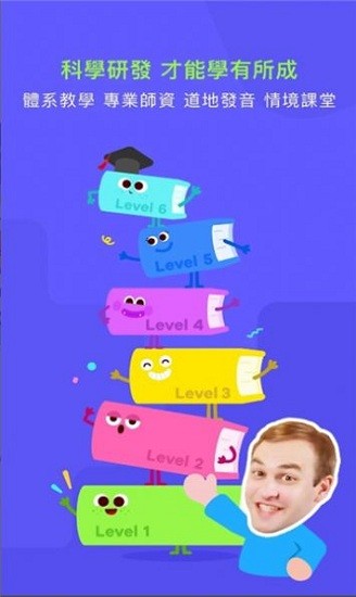 jiligaga手機版 v1.5.0 安卓版 2