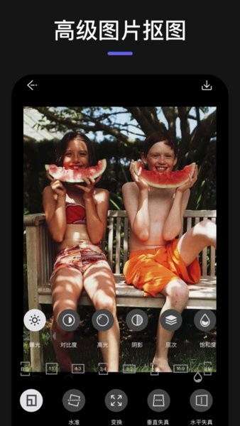 max玩圖app v1.3 安卓版 0