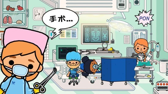 模擬小醫(yī)生手機版 v2.8 安卓版 2