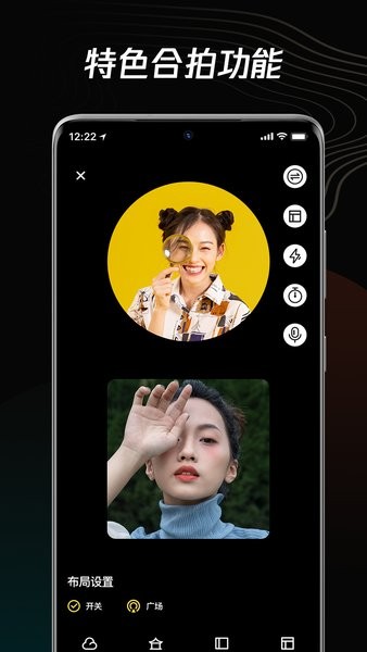 青木短視平編輯器app v6.6.6 安卓版 0