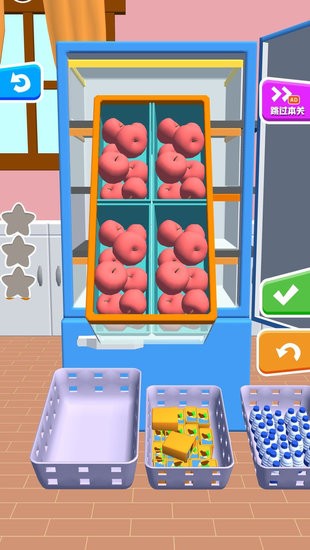 開(kāi)心拿高分 v1.01 安卓版 2