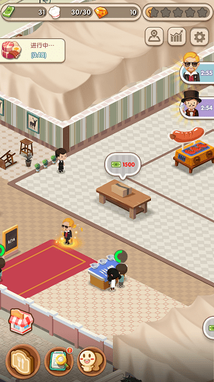 戀愛(ài)餐廳手游(Dating Restaurant) v1.2.4 安卓版 4