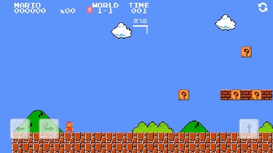 萬寧馬里奧最新版(WanNingMario) v1.0 安卓版 2