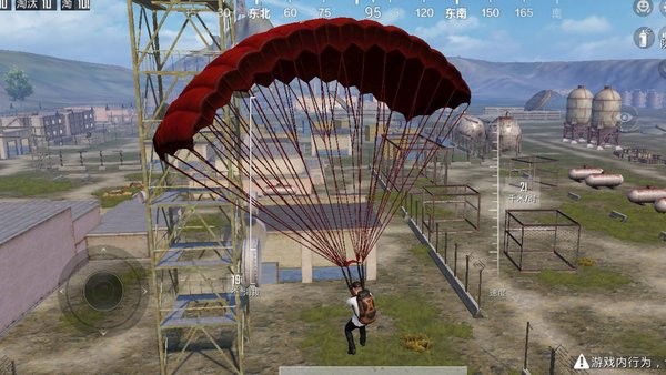 突擊火線戰(zhàn)隊(duì)游戲 v1.0 安卓版 1