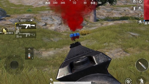 突擊火線戰(zhàn)隊(duì)手游 突擊火線戰(zhàn)隊(duì)游戲