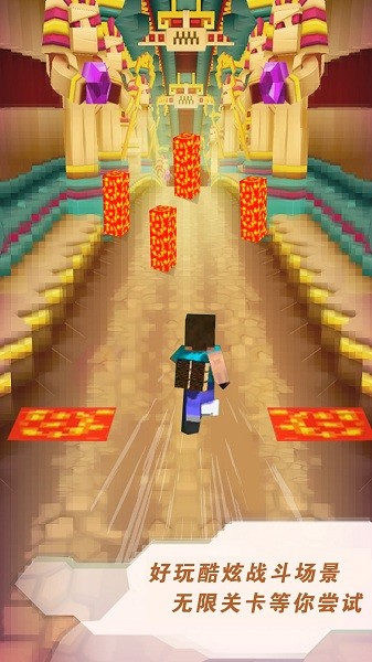 英雄跑酷養(yǎng)動物手機游戲 英雄跑酷養(yǎng)動物安卓版