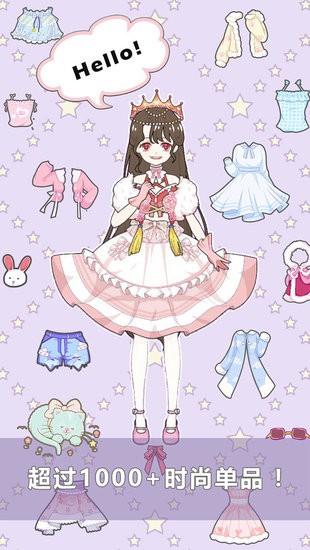 少女的日常手游 少女的日常游戏