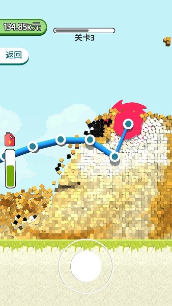 鏟斗破碎機游戲 v0.4 安卓版 0