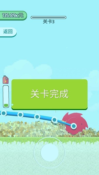 鏟斗破碎機游戲 v0.4 安卓版 1
