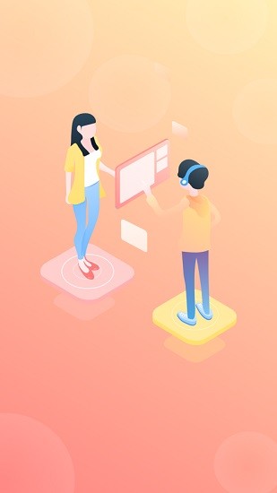 柏拉圖教育 v1.2.5 安卓版 0