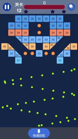 暴走劈砖块游戏 暴走劈砖块手游