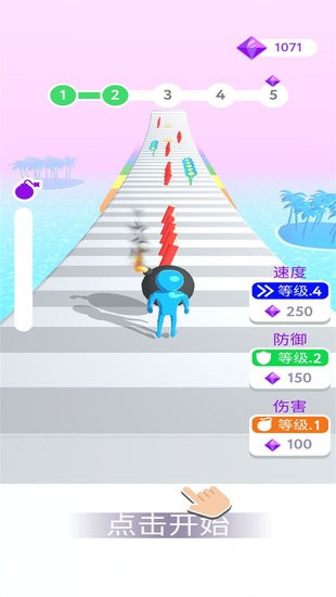 只能留一個(gè)游戲