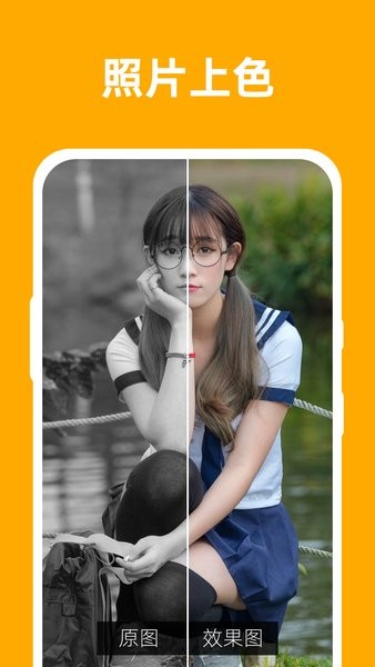 微圖片恢復(fù)大師app v8.1.0 安卓版 2