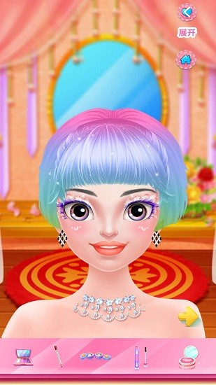 公主裝扮換裝間 v4.0.18 安卓版 2