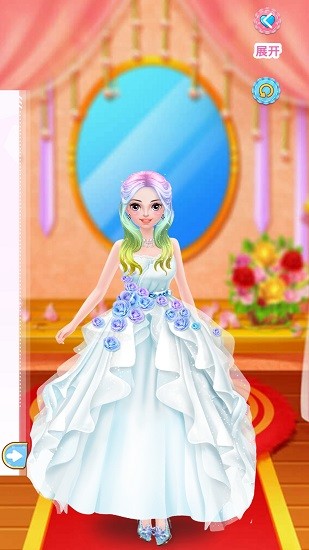 公主裝扮換裝間 v4.0.18 安卓版 3