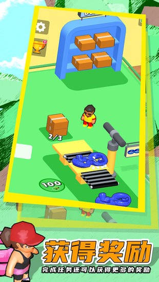 水上樂園大世界游戲 水上樂園大世界最新版