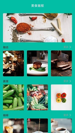 塞進(jìn)冰箱手機(jī)最新版 v 1.0.1 安卓版 1
