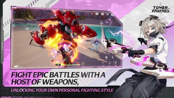 Tower of Fantasy游戲 v3.8.0 安卓版 0