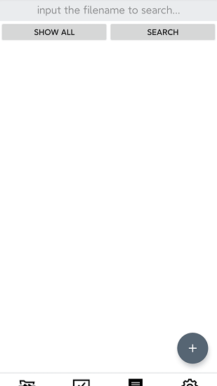 清單文件小管家 v1.0 安卓版 0