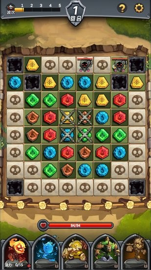 元素消除手游 v1.0 安卓版 0